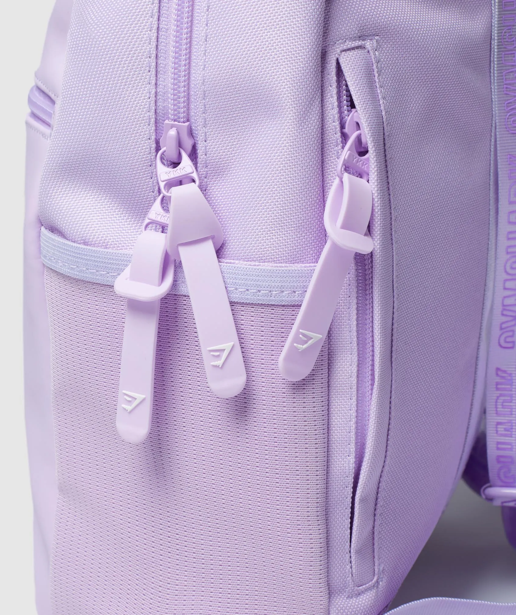 Gymshark Everyday Mini Backpack - Light Purple